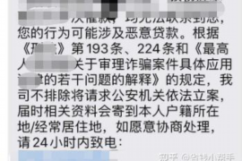 针对顾客拖欠款项一直不给你的怎样要债？